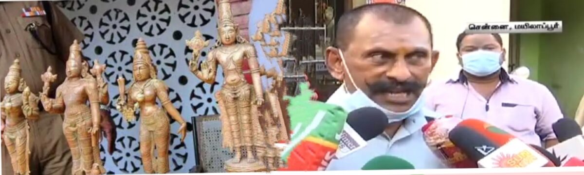 காட்சிப் பொருட்களாக அருங்காட்சியகங்களில் சிலைகள்! பொன் மாணிக்கவேல் வேதனை!
