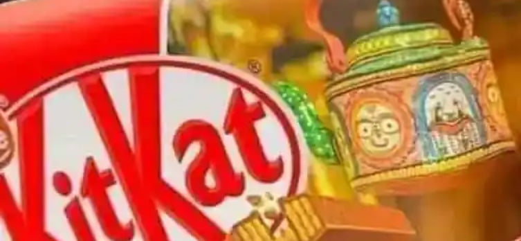 KitKat - Dhinasari Tamil