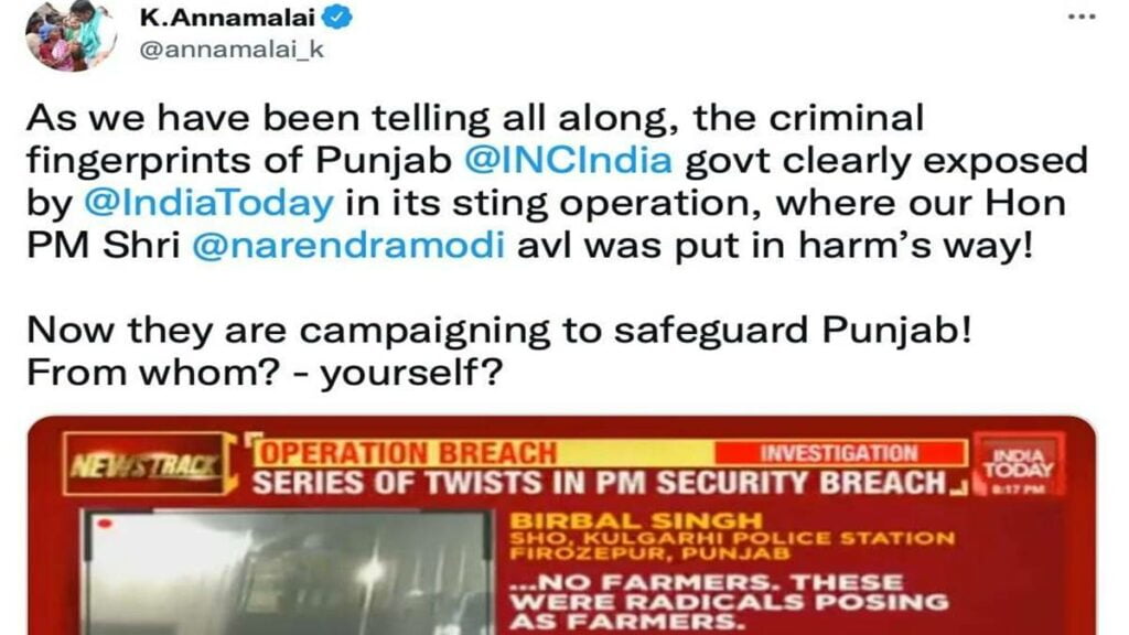 annamalai tweet about punjab incident - Dhinasari Tamil