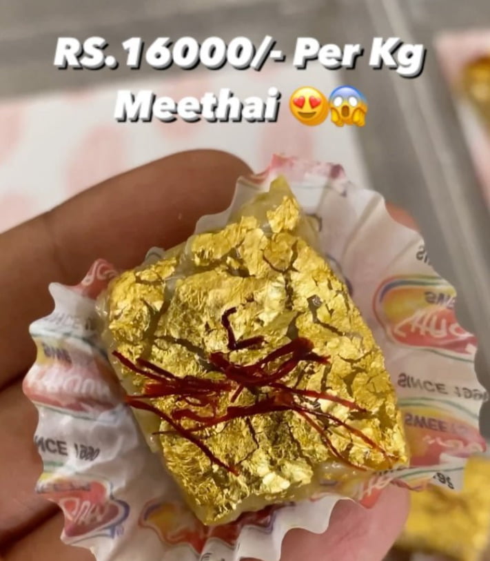 யாருக்கு வேண்டும் தங்கத்தில் இனிப்பு: கிலோ 16 ஆயிரம் ரூபாய்!