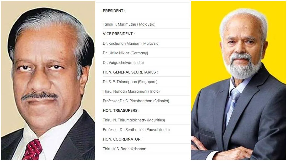 iatr president - 2026