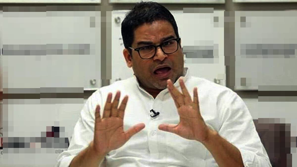 prasant kishore - 2026