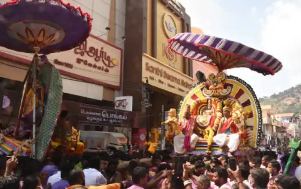 thiruvanamalai 1 - 2026