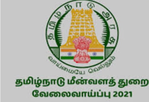tnfd - Dhinasari Tamil