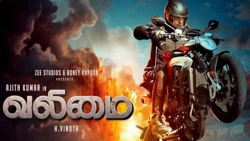 வலிமை: சர்வதேச தரம்.. மிரட்டல்.. பாண்டே ட்விட்! - Dhinasari Tamil