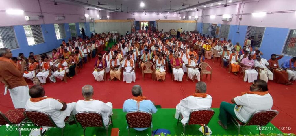 vhp ariyalur meeting2 - Dhinasari Tamil