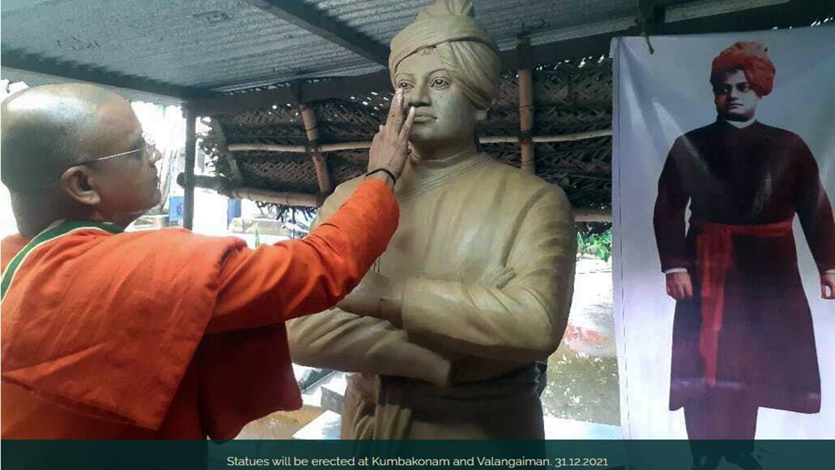 125th Anniversary Celebration of Swami Vivekananda’s visit to Tamilnadu..!