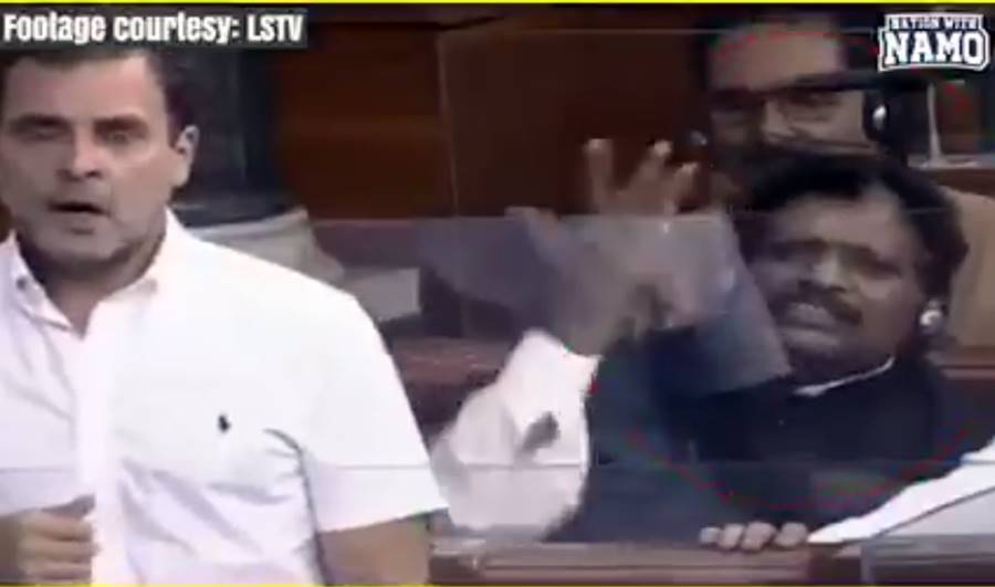cong mp scold rahul - 2026