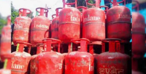 gas - 2026