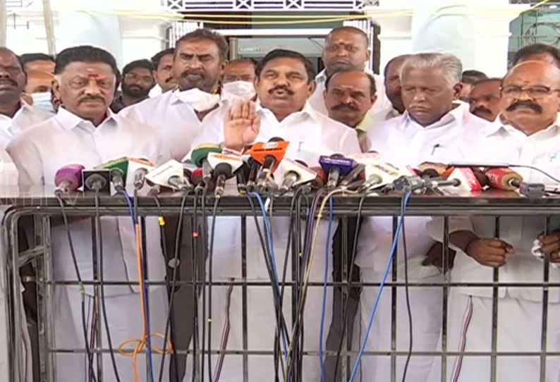 202203231356074011 There is No safety for Women in Tamilnadu Says Edappadi SECVPF - 2026