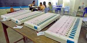 Electronic voting machine EPS35456 1 - 2026