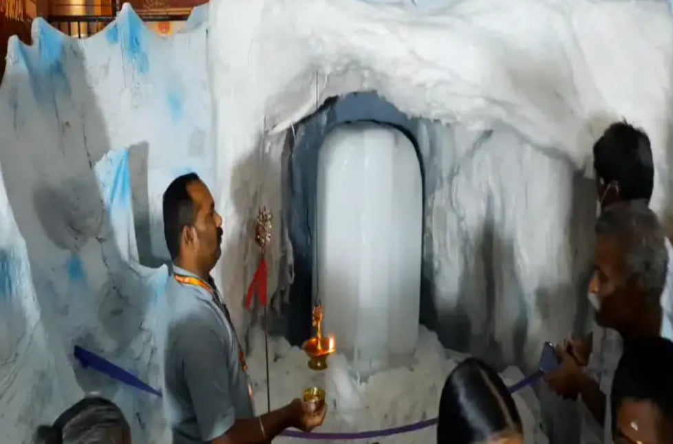 Ice lingam - 2026