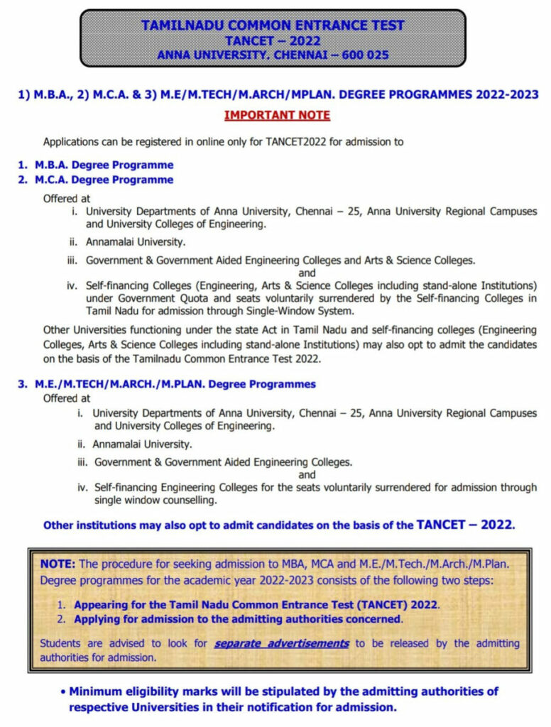 TANCET நுழைவுத் தேர்வு: அண்ணா பல்கலைக்கழகம் அறிவிப்பு! 3 - 2026 anna University - 2026