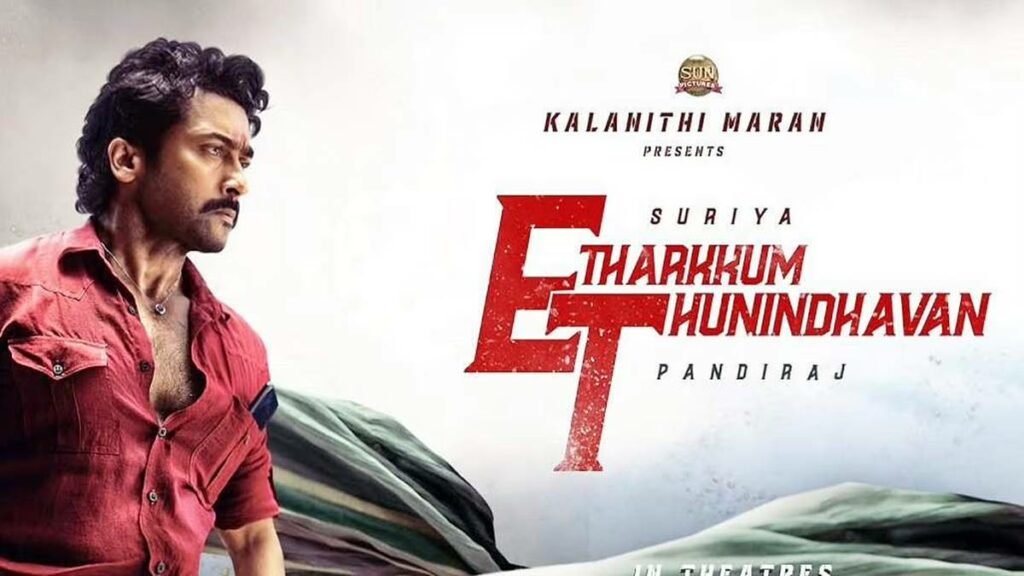 etharkkum thuninthavan review - Dhinasari Tamil