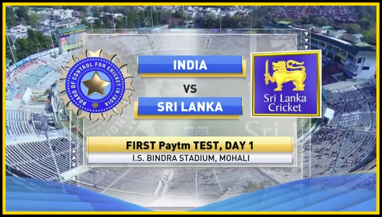 IND Vs SL Test முதல் நாளில் இந்தியா பலம்! Dhinasari Tamil