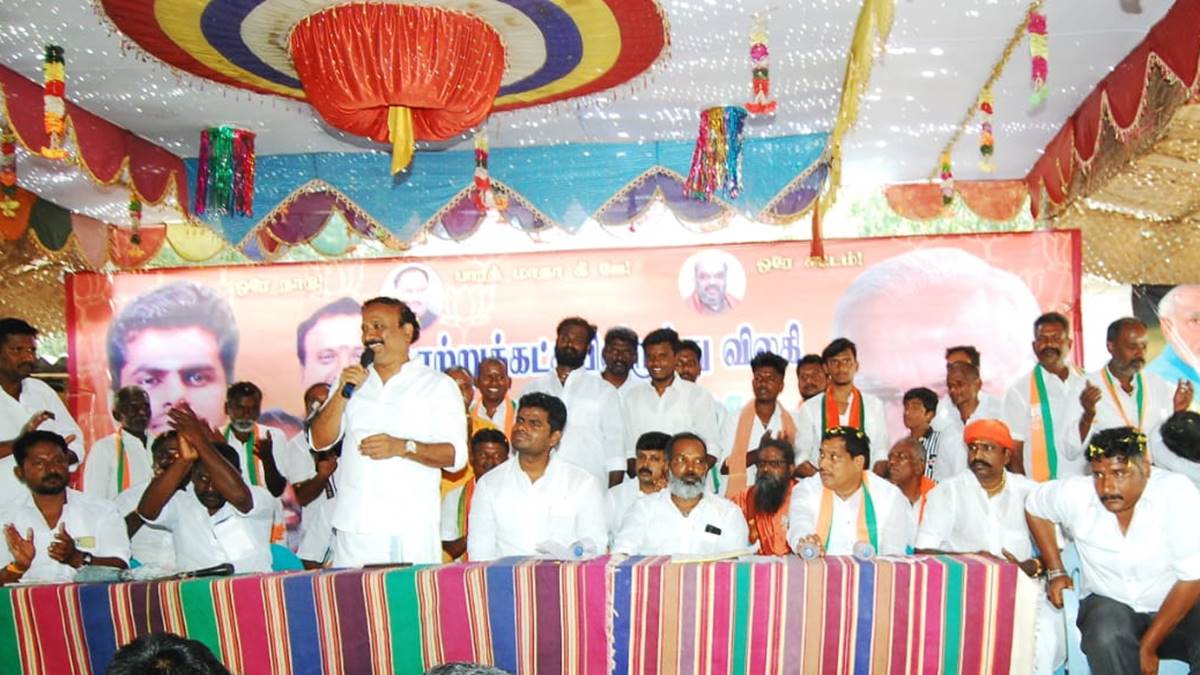 palamedu bjp meeting annamalai - 2026
