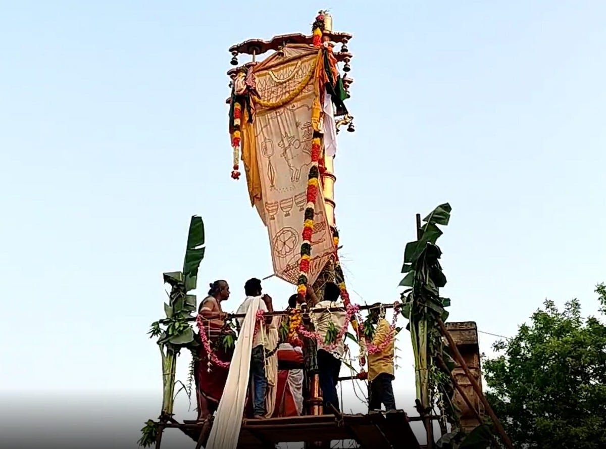 தஞ்சை பெரிய கோவில் சித்திரை திருவிழா துவக்கம்..