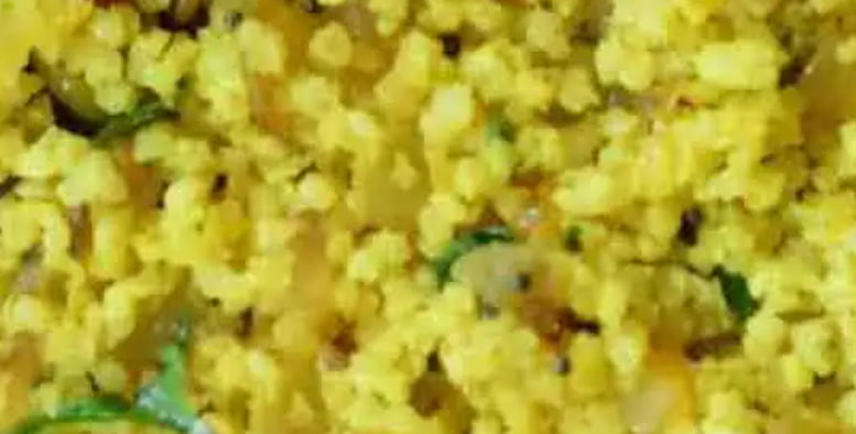thnai Amla rice - 2026