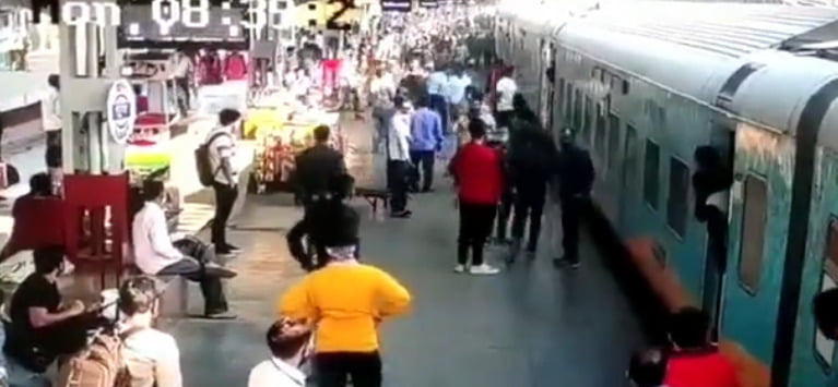 train - 2026