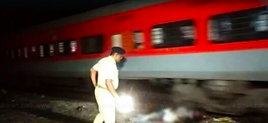 ஆந்திராவில் ரயில் மோதி ஐவர் பலி..