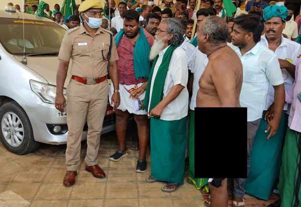 தஞ்சாவூரில் விவசாயி மனு கொடுக்க நடத்திய நிர்வாண போராட்டம்..