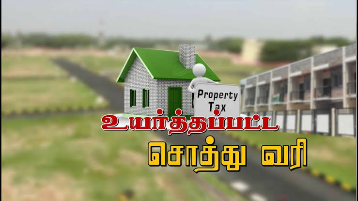 தமிழகத்தில் அதிரடியாக சொத்து வரி உயர்வு..இது ட்ரெய்லர் தான்-எடப்பாடி கிண்டல்
