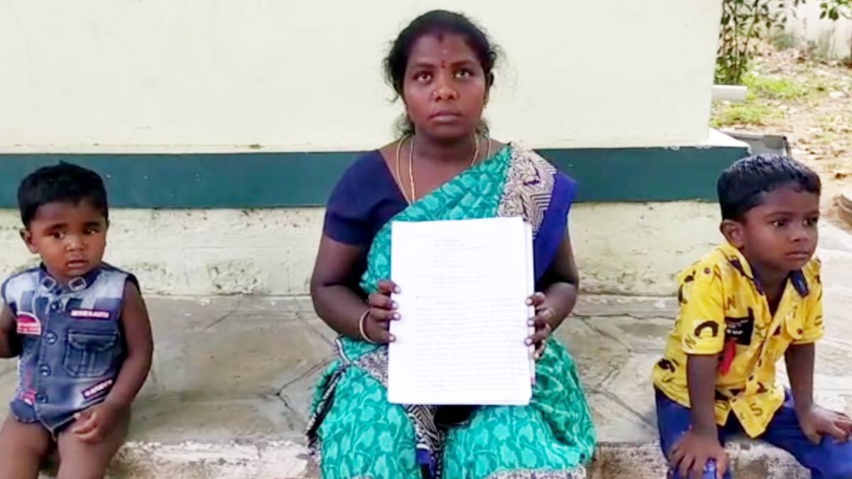 இரண்டாம் திருமணம் செய்த நபர்; முதல் மனைவி போராட்டத்தால்… போலீசார் வழக்குப் பதிவு!