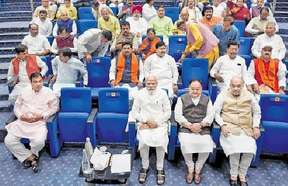 modi - 2026