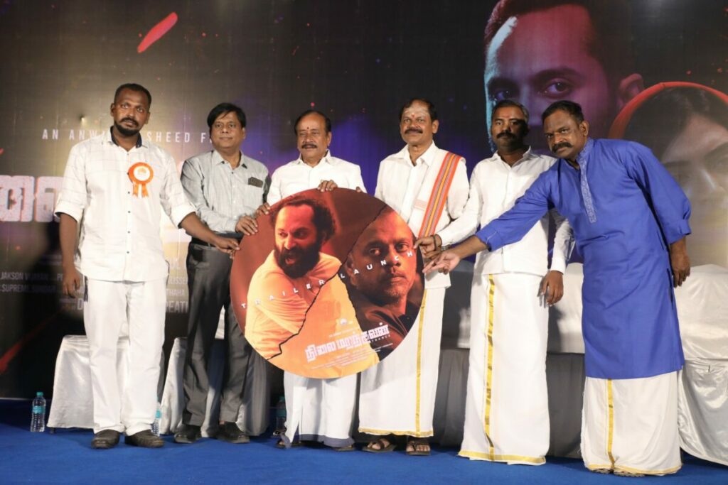 nilai maranthavan launch - Dhinasari Tamil