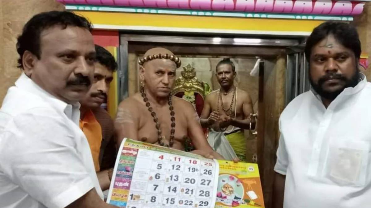 tamil year calender1 - 2026