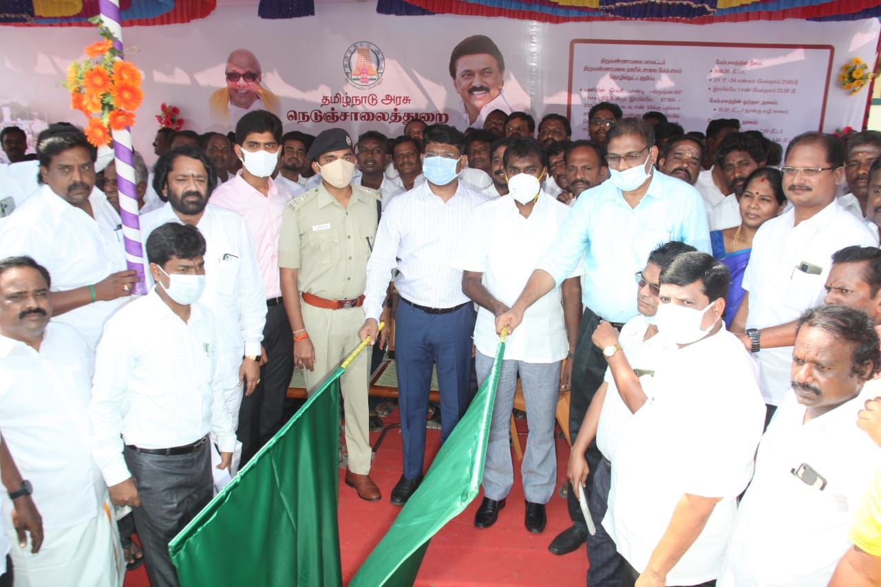 திருவண்ணாமலை பாலம் காணொலி மூலம் திறப்பு!