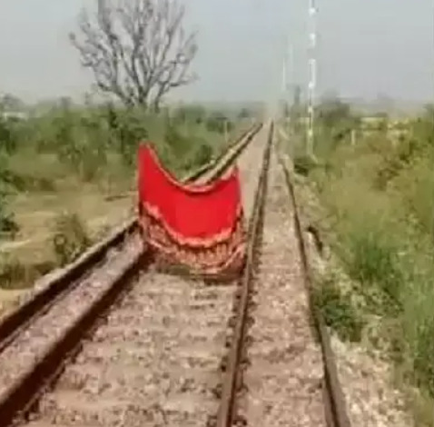 train alert - Dhinasari Tamil