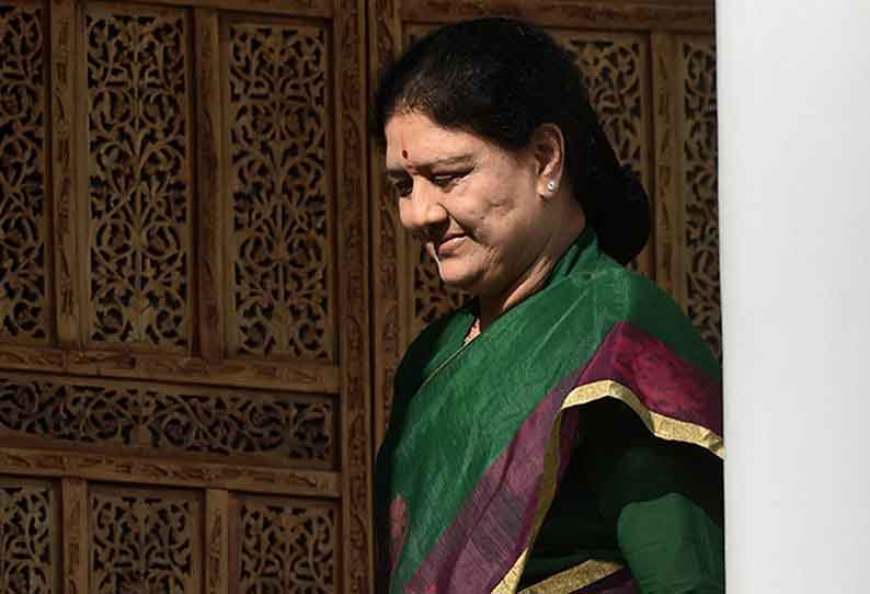 202204221424519457 The trial of Sasikala on the 2nd day was completed SECVPF - 2026