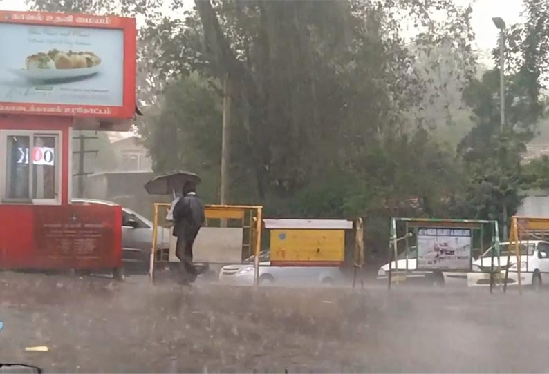 தமிழகத்தில் தொடரும் மழை.. 1 - Dhinasari Tamil 202205040839128054 Heavy rain with thunder and lightning in Coimbatore SECVPF 1 - Dhinasari Tamil