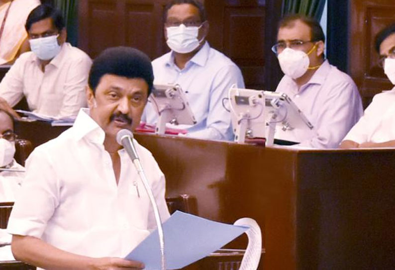 மு.க.ஸ்டாலின் இன்று சட்டப்பேரவையில் உரை-அதிமுக புறக்கணிப்பு..