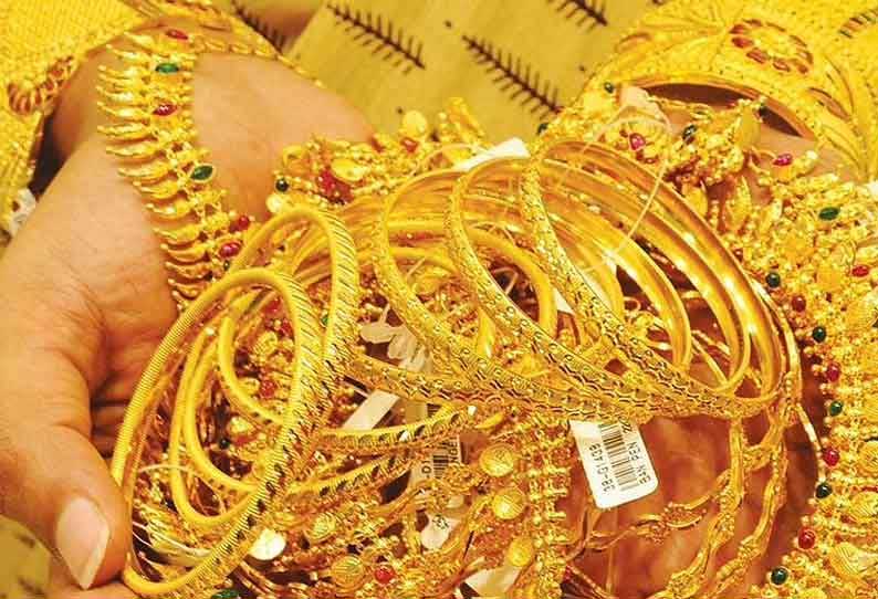 202205101020170355 Gold prices fall by Rs 152 per ounce SECVPF 2 - Dhinasari Tamil
