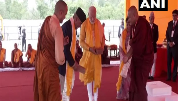 202205161306029697 1 modi2. L styvpf - 2026