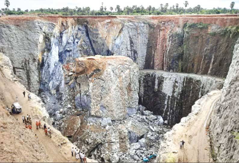202205170706091435 Nellai quarry accident Death toll rises to 2 SECVPF - Dhinasari Tamil