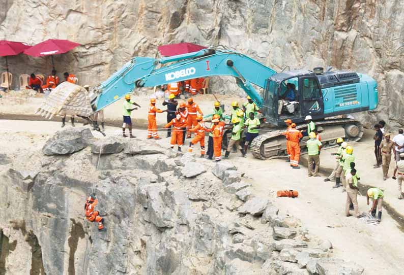 202205170807436531 Another killed in quarry Rocks continue to collapse 2 SECVPF - Dhinasari Tamil