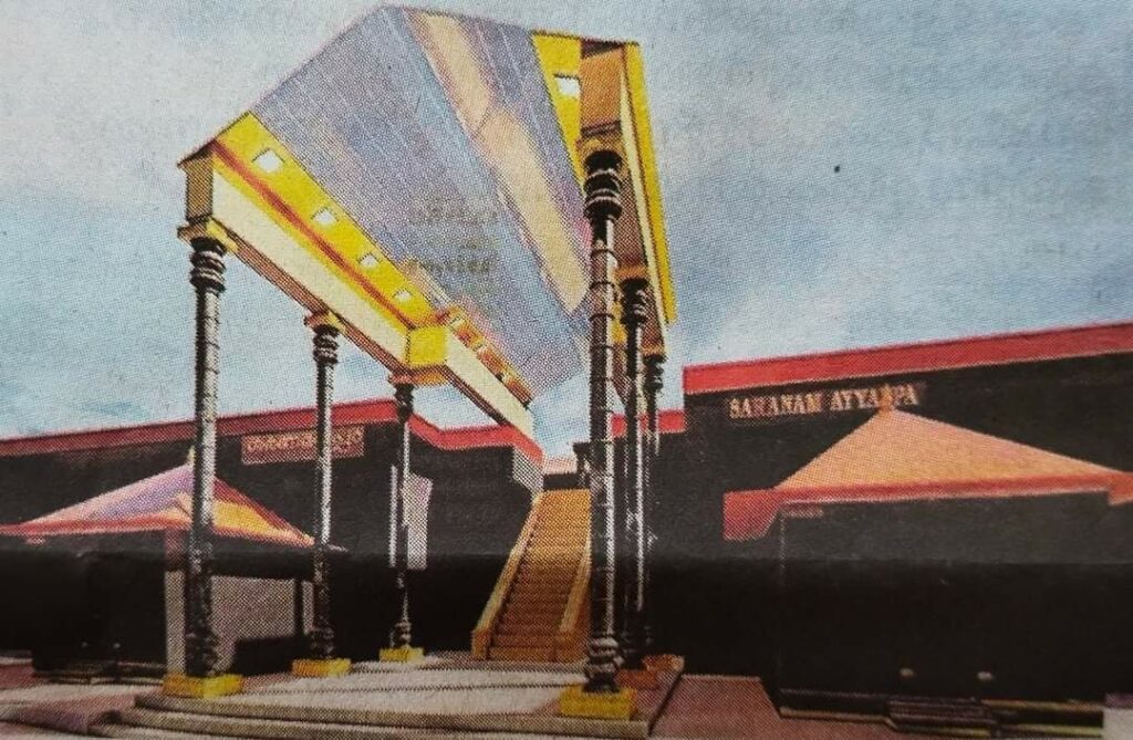 சபரிமலை பதினெட்டாம் படிக்கு மேல் ஹைட்ராலிக் கூரை.. 1 - Dhinasari Tamil FB IMG 1652705470203 - Dhinasari Tamil