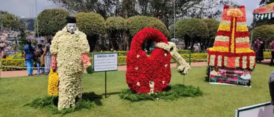 Flower - 2026