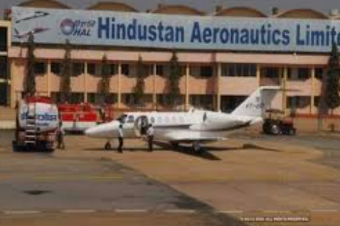 Hindustan Aeronautics Limited - Dhinasari Tamil