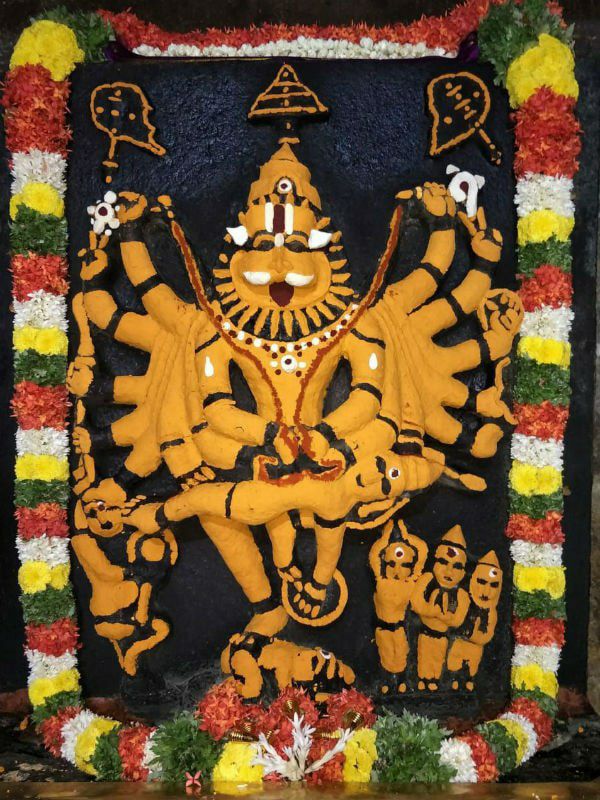 Narasimha - Dhinasari Tamil