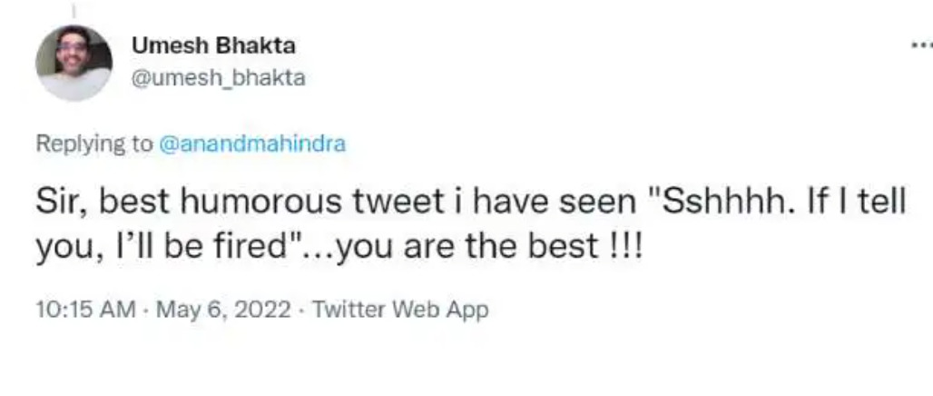 வேலையை விட்டு தூக்கி விடுவார்கள்.. பயந்த ஆனந்த் மஹிந்த்ரா!