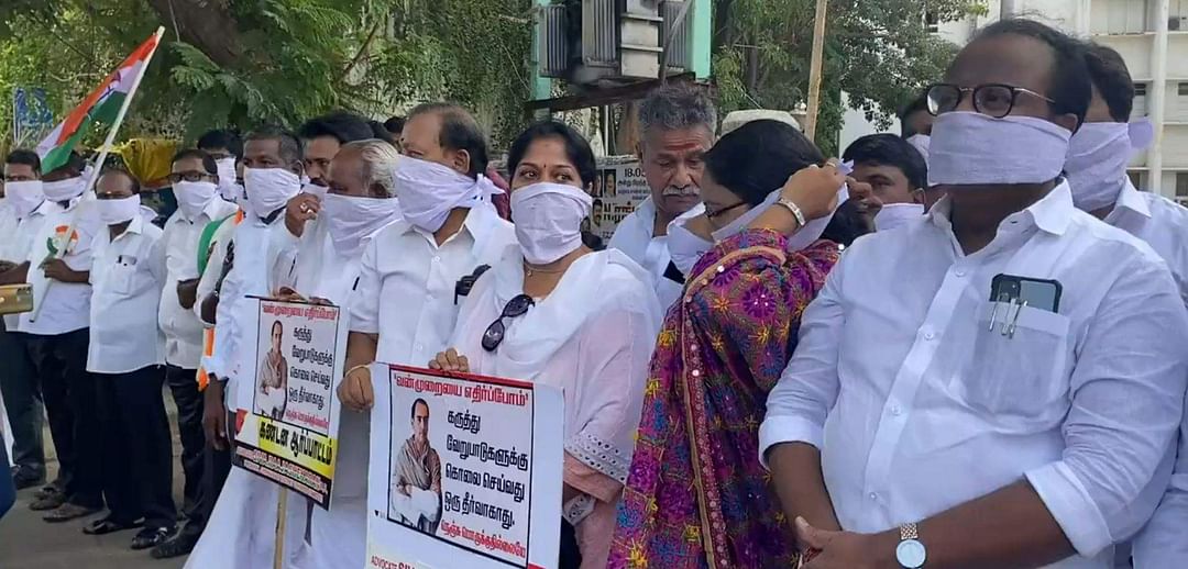 congresschennai - 2026