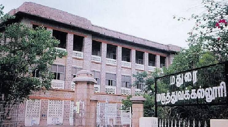 மதுரை மருத்துவக் கல்லூரியில் மாணவர்கள் சமஸ்கிருதத்தில் உறுதிமொழி கல்லூரி டீன் காத்திருப்போர் பட்டியலுக்கு இடமாற்றம் .. - Dhinasari Tamil