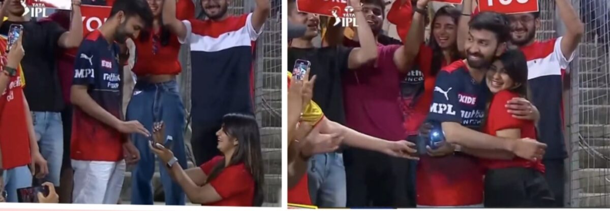 IPL இல் மைதானத்தில் நடந்த காதல் ப்ரோபோஸ்..! வைரல்!