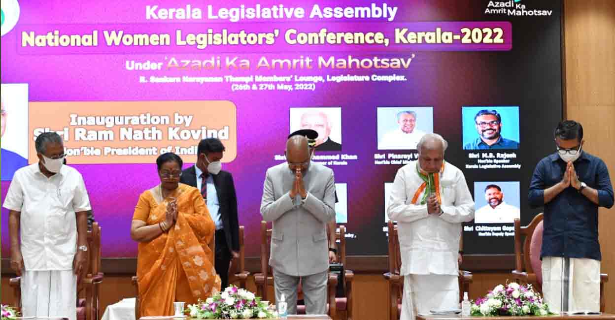 kovind kerala - 2026