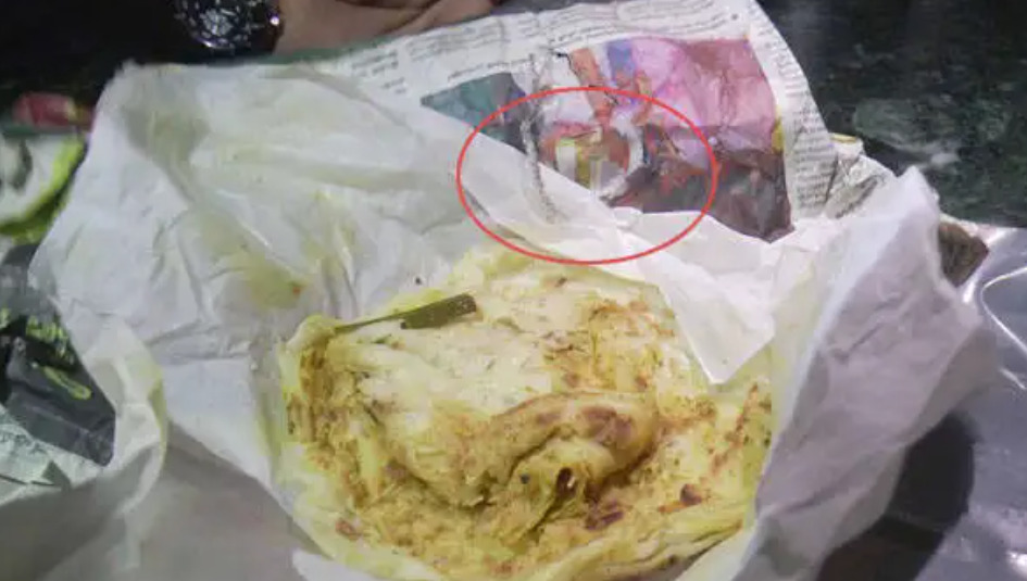 பரோட்டாவில் பாம்புத்தோல்.. பதறிய பெண்.‌! அதிர்ச்சி சம்பவம்!