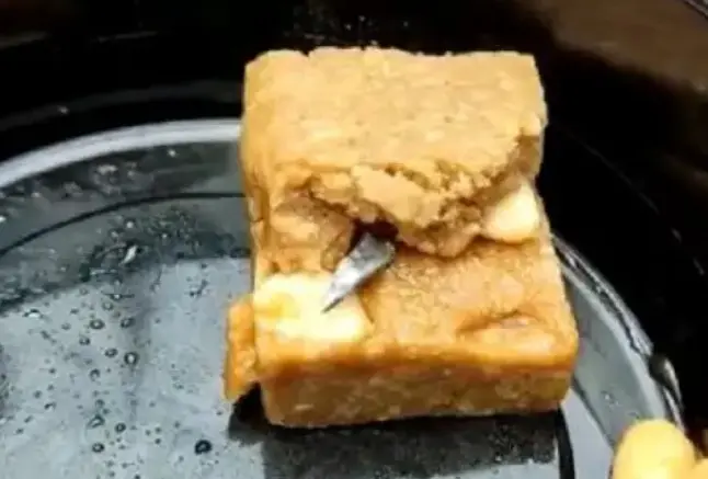 peanut candy - 2026